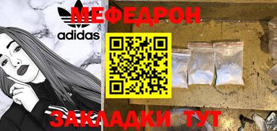 дурь Камышлов