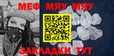 мдпв Кандалакша