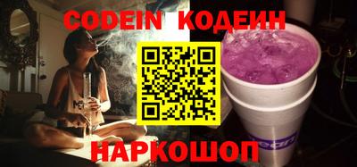 мдпв Кандалакша