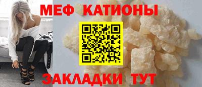 jwh Канаш