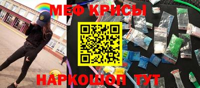 дурь Камышлов