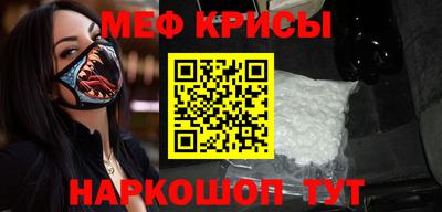 дурь Камышлов
