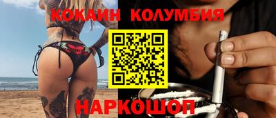 jwh Канаш