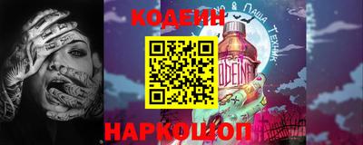 дурь Камышлов
