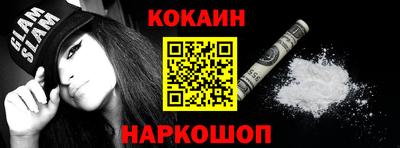 мдпв Кандалакша