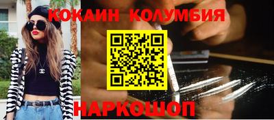 jwh Канаш