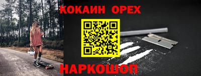 jwh Канаш