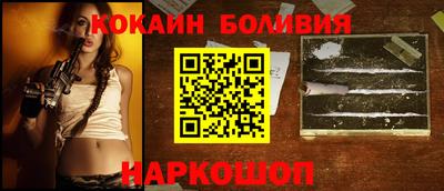 jwh Канаш