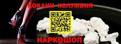 мдпв Кандалакша