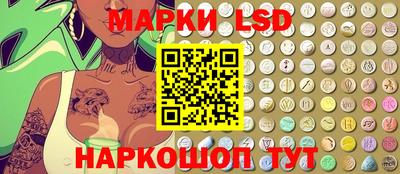 дурь Камышлов
