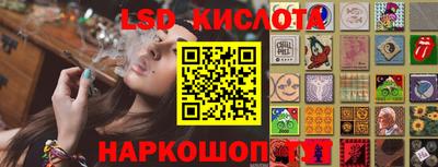 jwh Канаш