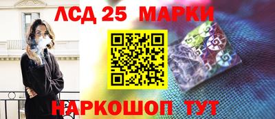 дурь Камышлов