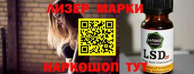 дурь Камышлов