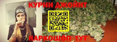 Альфа ПВП Кинель