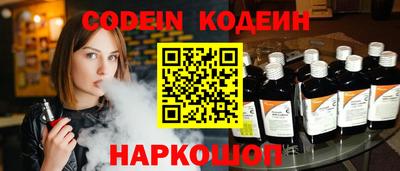 jwh Канаш