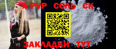 прущие грибы Кимры