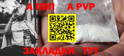 дурь Камышлов