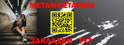 мдпв Кандалакша