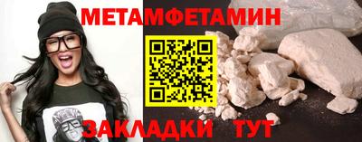 мдпв Кандалакша