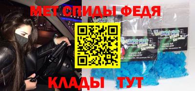 мдпв Кандалакша