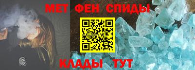 мдпв Кандалакша