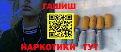 мдпв Кандалакша