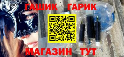 jwh Канаш