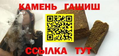 jwh Канаш