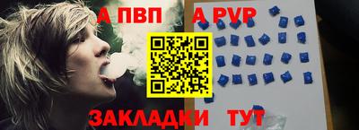 jwh Канаш