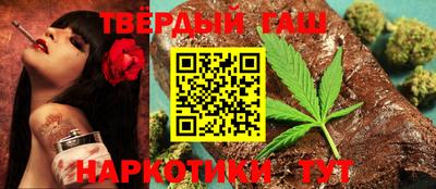 jwh Канаш