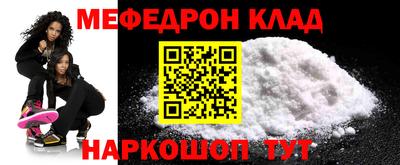 дурь Камышлов