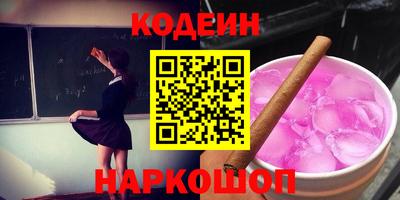 jwh Канаш