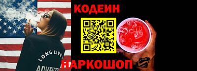 дурь Камышлов