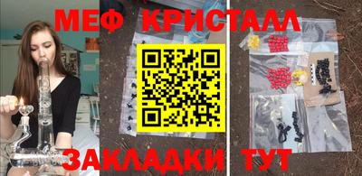 дурь Камышлов