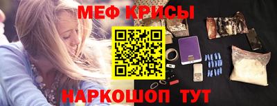 мдпв Кандалакша